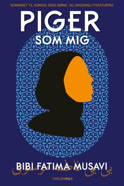 Piger som mig